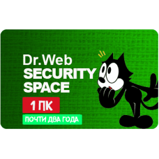 Dr.Web Security Space 1 пк, 2 года