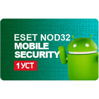 Ключ ESET NOD32 Mobile Security 1 устройство продление