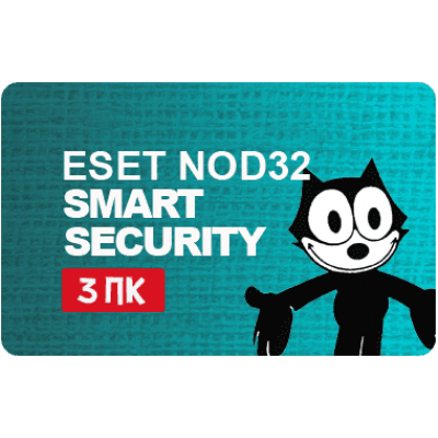Ключ ESET NOD32 Internet Security  3 ПК Лицензия