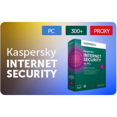 Ключ Kaspersky Internet Security Лицензия Активация через Proxy