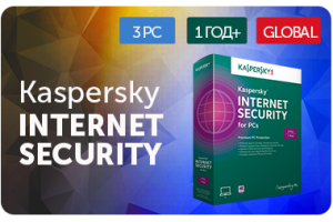 Kaspersky Internet Security Standard 3 Пк 