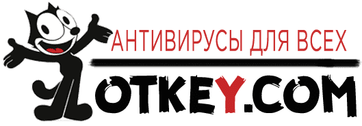 kotkey.com  Антивирусы |  Kaspersky, Avast, ESET, Dr.Web, Microsoft